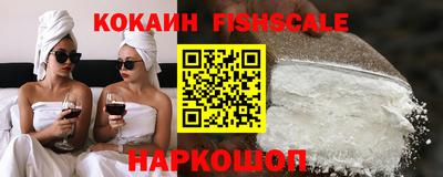 кокаин VHQ Баксан