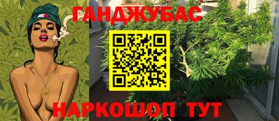 кокаин VHQ Баксан